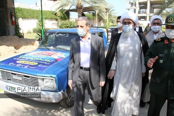 رزمایش ملی بخشش ایرانیان  مواسات و کمک مومنانه استان بوشهر