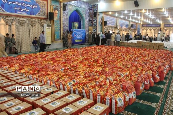 رزمایش ملی بخشش ایرانیان  مواسات و کمک مومنانه استان بوشهر