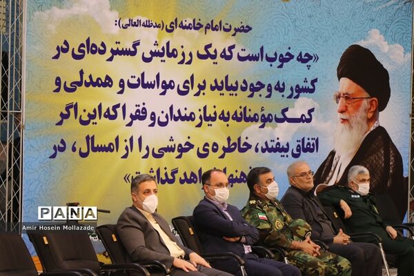 آغاز رزمایش کمک های مومنانه در آذربایجان‌غربی