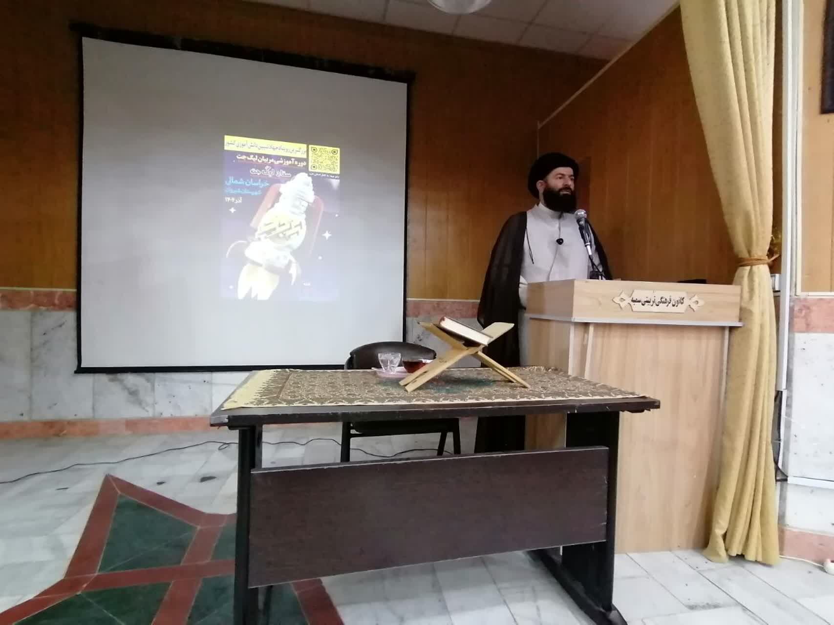 مسابقه بزرگ لیگ جت خراسان شمالی در شهرستان شیروان