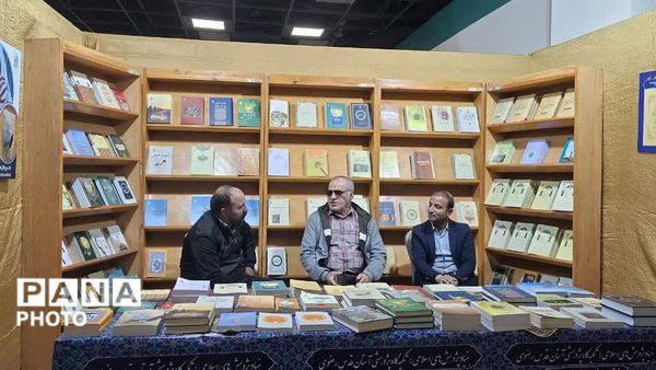 گشت‌و گذاری در نوزدهمین نمایشگاه‌بین المللی قرآن و عترت مشهد