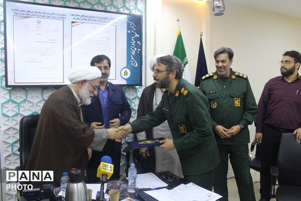 نشست شورای هماهنگی حفظ آثار دفاع مقدس و مقاومت استان قم