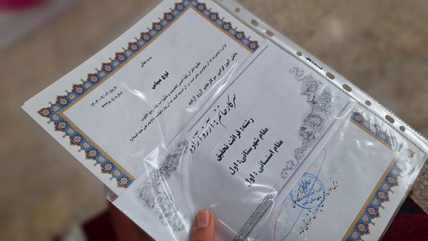 تجلیل از دانش‌آموزان نخبه مسابقات قرآن، عترت و نماز و تربیت‌بدنی