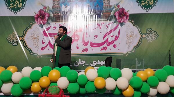 جشن منتظران ظهور