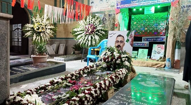 یادبود چهلمین روز شهادتِ خلبان شهید محمدصادق توانی