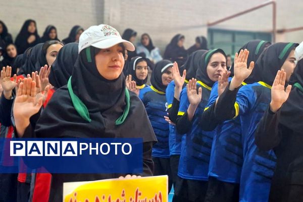 مسابقات ورزشی بین مدرسه‌ای جام اقتدار ایران در قرچک