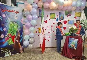 جشن نیکوکاری در دبستان استاد شهریار 