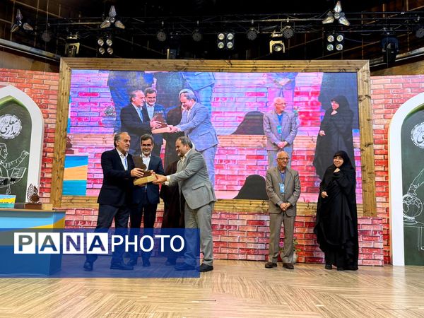 آیین اختتامیه اولین همایش مدار معلمی در آمل