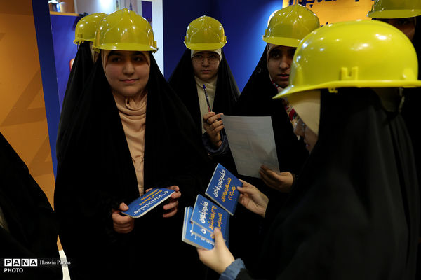 اتاق فرار از سرزمین اسراف