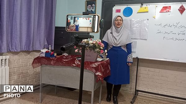 کلاس های مجازی شیدا در دبستان بنت الهدی صدر 