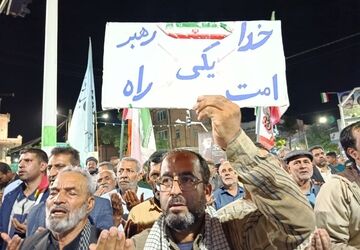  سرخس یک‌صدا برای شهدا برخاست
