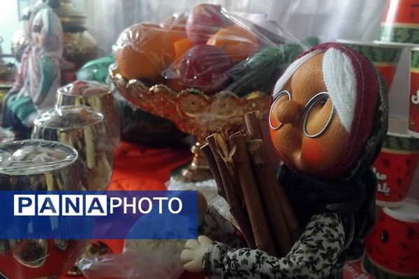 جشن شب یلدا در مدارس ناحیه دو شهرری 