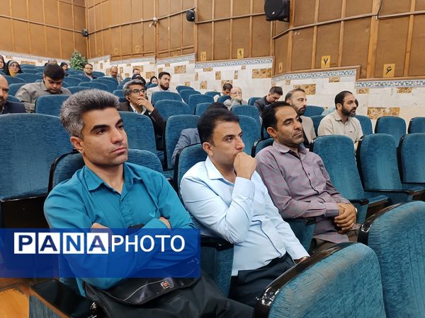 دومین روز دوره‌ دانش‌افزایی معاونان، مربیان و مشاوران استان البرز