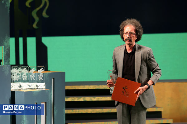 اختتامیه چهل‌وچهارمین جشنواره ملی فیلم فجر 