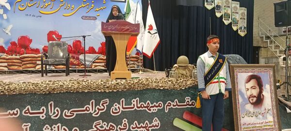 جلوه‌هایی از یادواره یکهزار شهید دانش‌آموز و فرهنگی استان قم