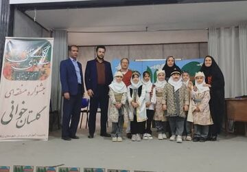 ترویج فرهنگ و ادب ایرانی در جشنواره گلستان‌خوانی