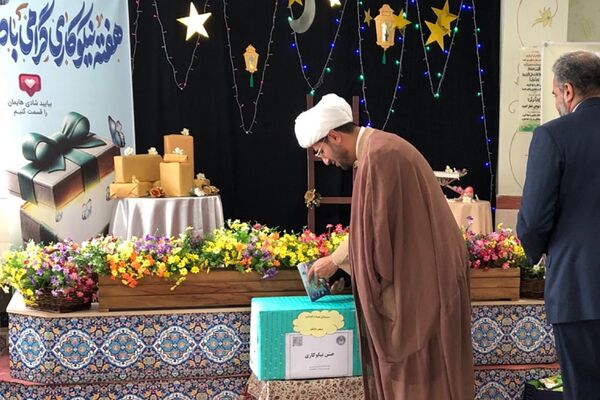 جشن نیکوکاری در مدارس ناحیه دو شهرری 