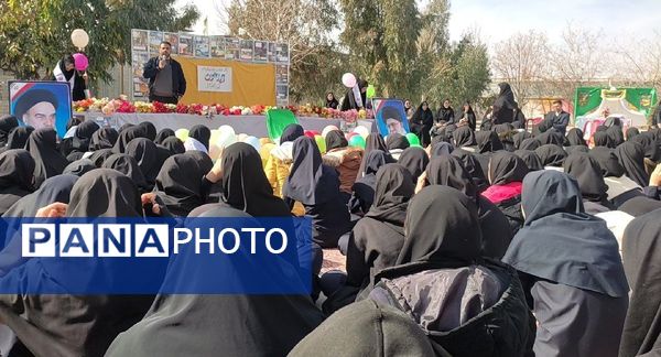 جشن دهه فجر در آموزشگاه مرحوم پاکدل خلیل آباد