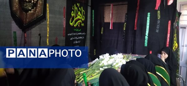 مراسم استقبال از شهدای گمنام در دبیرستان شهید صدوقی ناحیه 2 کرج 