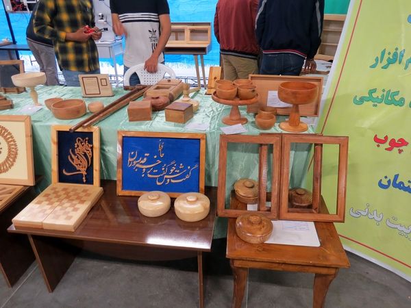 برپایی نمایشگاه هفته مشاغل در شهرستان بجنورد