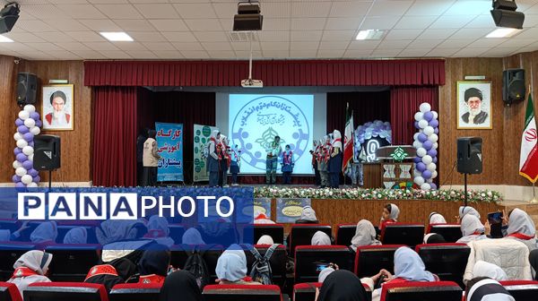 کارگاه آموزشی دانش‌آموزان دختر یاور مربی تشکیلات پیشتازان شهرستان نیشابور 