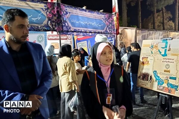 چهارمین شب از غرفه با انرژی‌ها در کهریزک