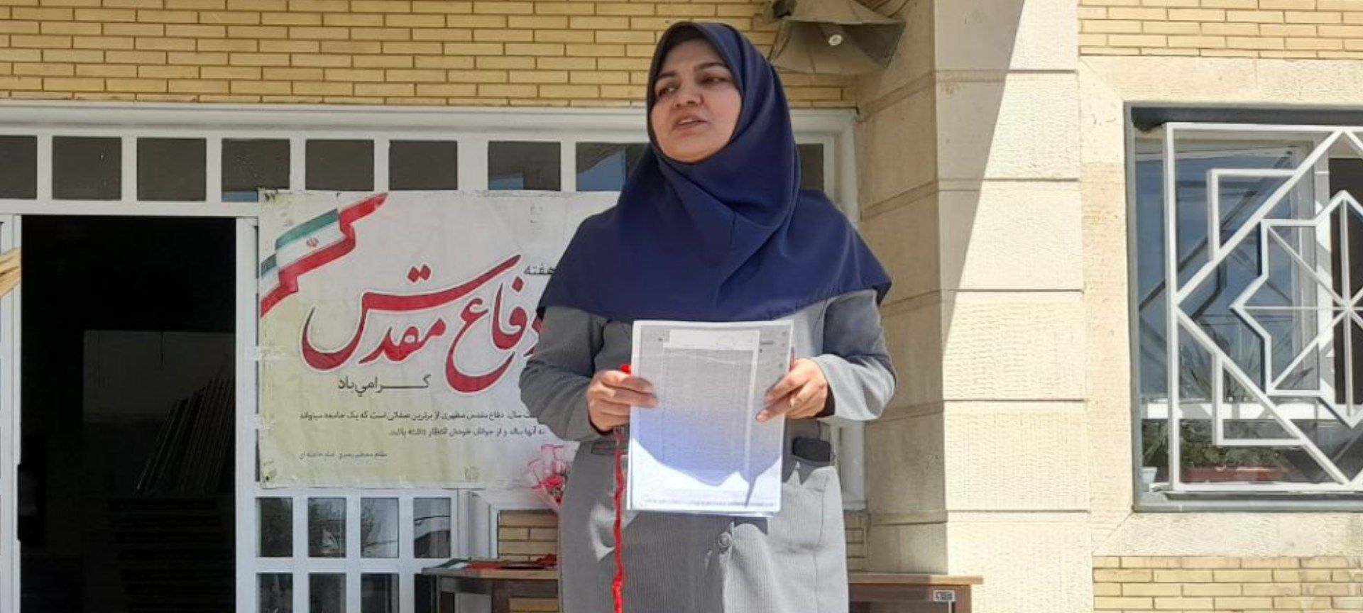 برگزاری مانور بازگشایی مدارس با هدف آمادگی برای آغاز سال تحصیلی