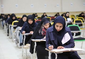 اعلام نتیجه بررسی مدارک آزمون دستیاری فوق تخصصی پزشکی در هفته آینده