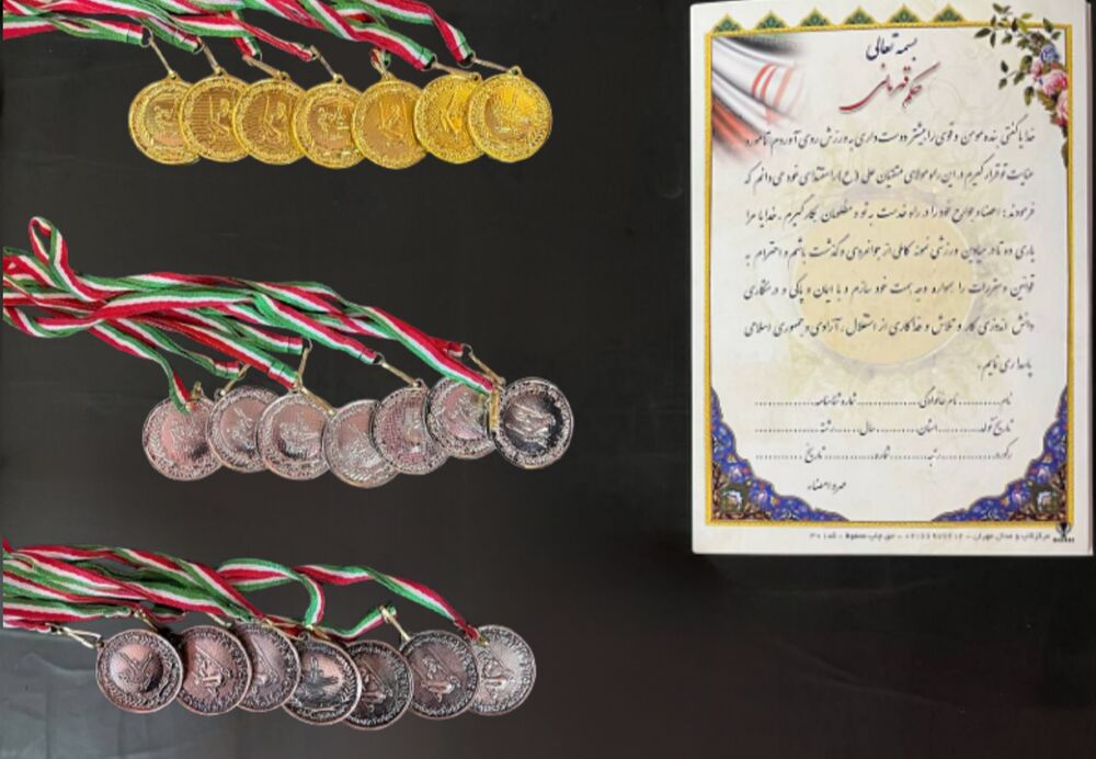 برگزاری مسابقات ژیمناستیک بین باشگاهی به میزبانی آکادمی ورزشی جگوار