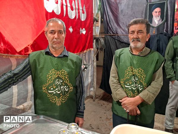یک پرچم،یک خدا،یک کشور