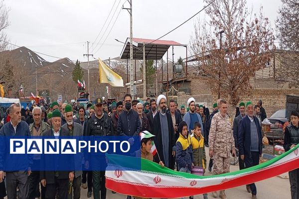 راهپیمایی یوم‌الله ۲۲بهمن ماه،  سالگرد ۴۷سالگی انقلاب اسلامی در شهر بار