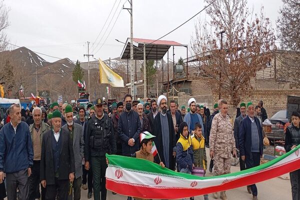 راهپیمایی یوم‌الله ۲۲بهمن ماه،  سالگرد ۴۷سالگی انقلاب اسلامی در شهر بار