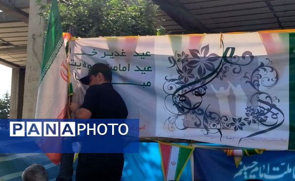 موکب‌های غدیری، جلوه‌ای از عشق و ارادت