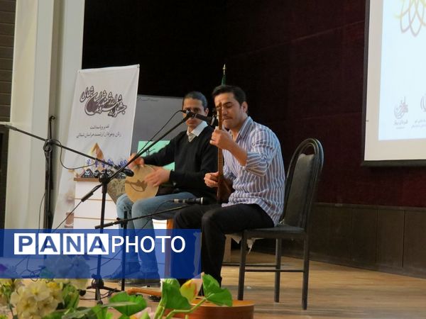  جشنواره شهروند ارزشمند در بجنورد