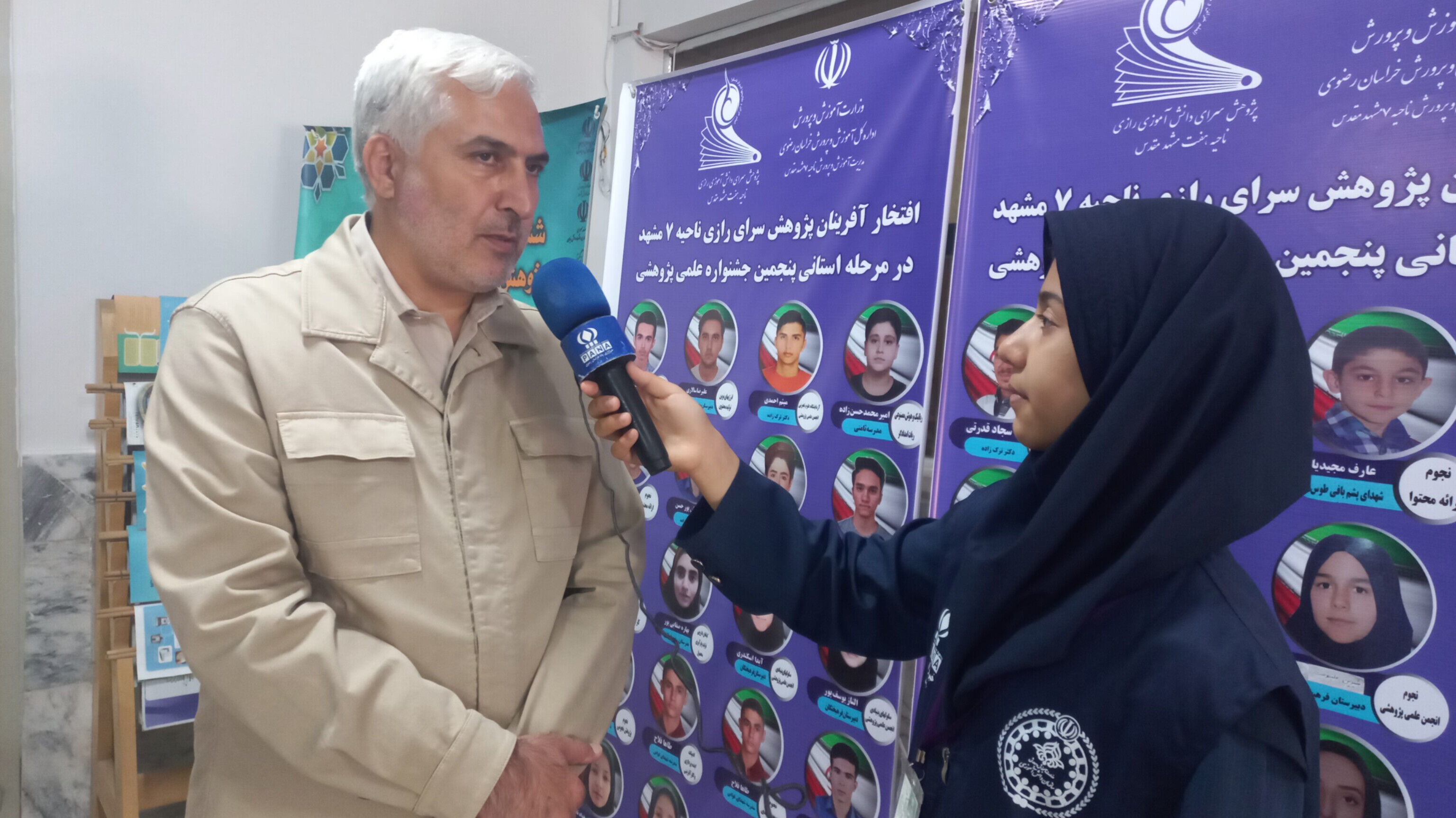 آینده جامعه در گرو کلاس های درسی امروز است
