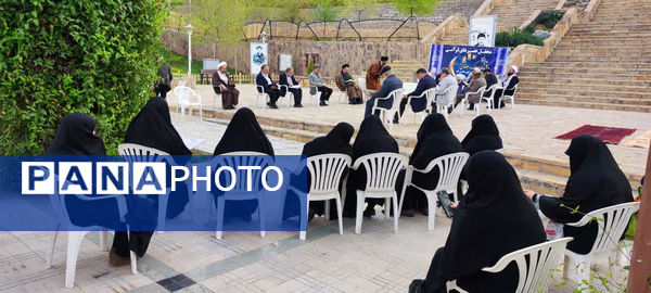 محفل جزء‌خوانی قرآن کریم در بوستان‌های قم