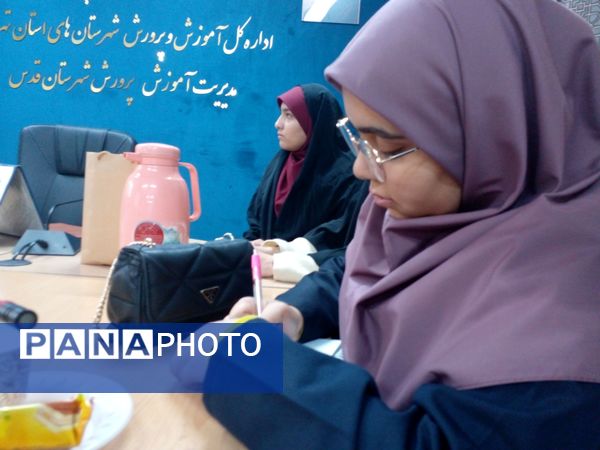 اولین جلسه توجیهی و آموزشی خبرگزاری پانا شهرستان قدس 