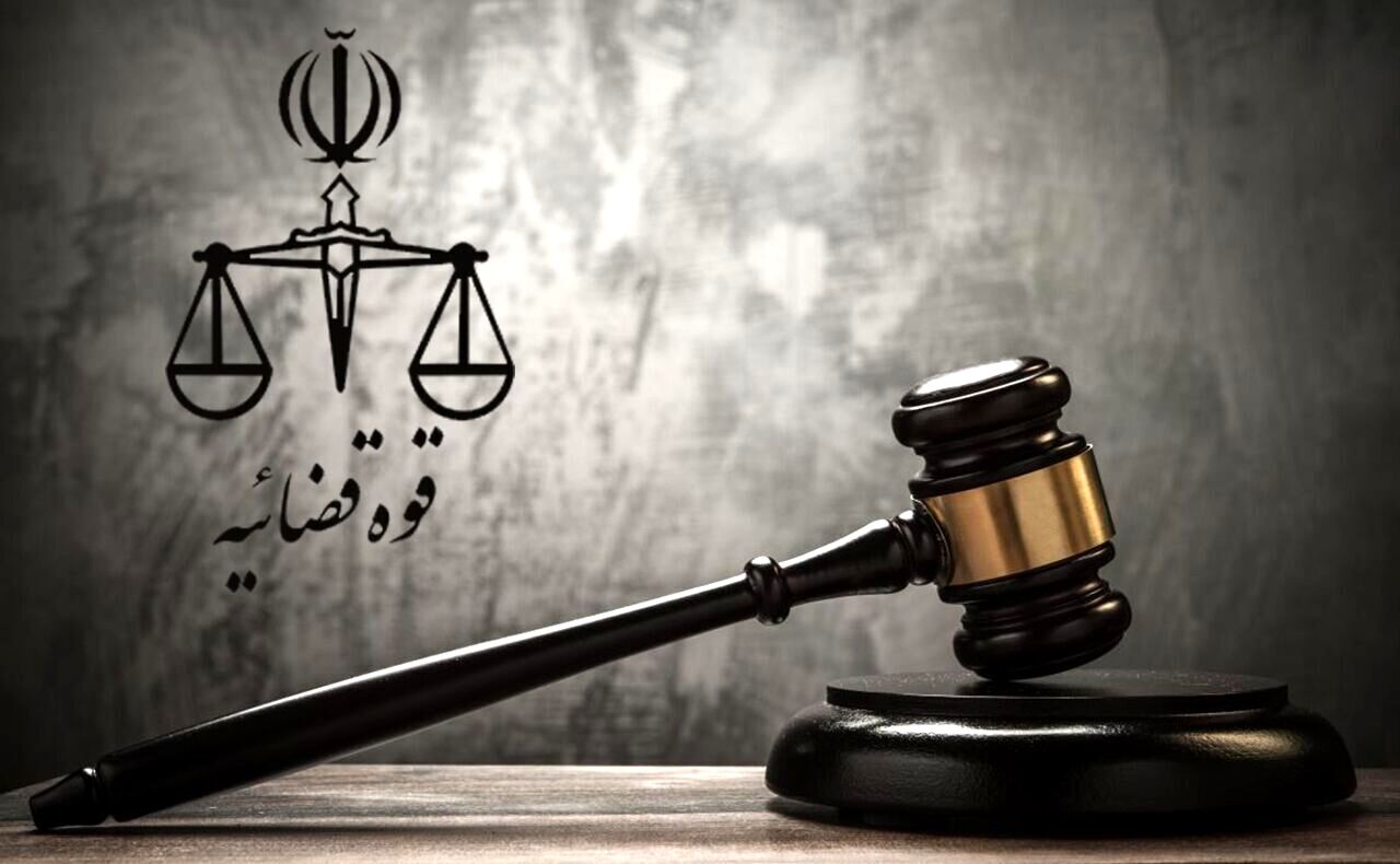 اعلام جرم علیه رئیس و برخی عوامل یک بیمارستان در تهران