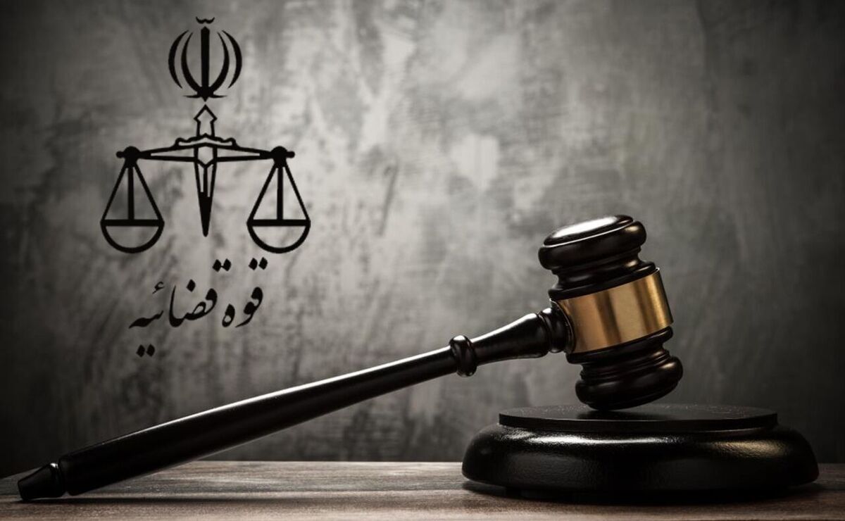 اعلام جرم علیه رئیس و برخی عوامل یک بیمارستان در تهران