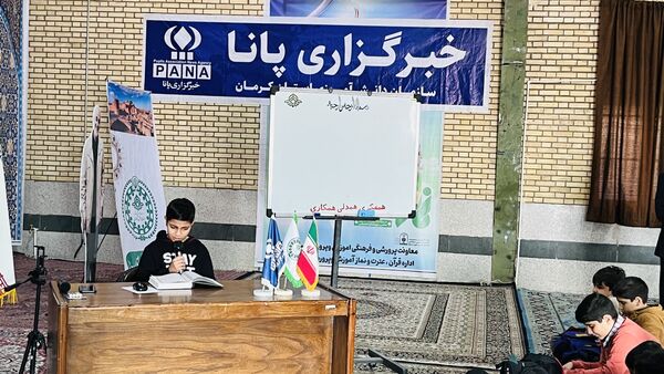 آموزش مقدماتی خبرنگاری پسران کرمان در آموزشگاه پیامبر اعظم(ص)