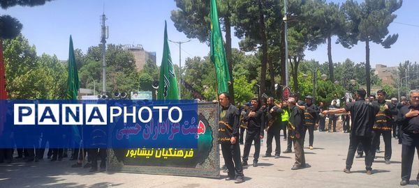 برپایی پرشور مراسم عزاداری سیدالشهدا در خیابان‌های نیشابور 