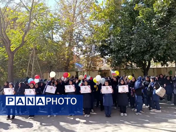 المپیاد ورزشی درون مدرسه ای در دبیرستان اژدر افشار 