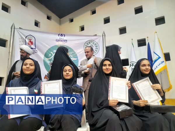 برگزاری مراسم بزرگداشت روز خبرنگار و تجلیل از خبرنگاران پانای استان اصفهان