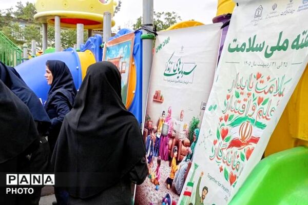 طنین بازی‌های محلی در پارک آفرینش؛ فرهنگیان بجنورد در رقابتی شاد