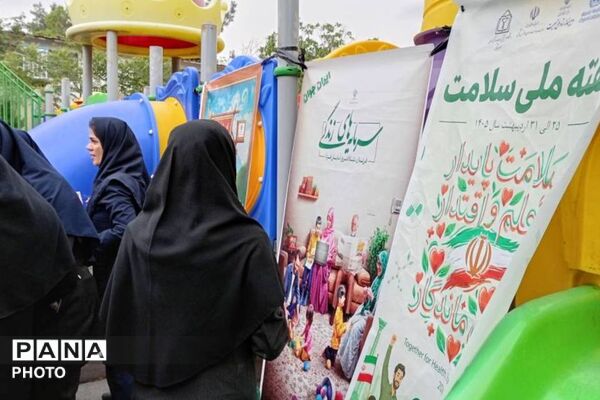طنین بازی‌های محلی در پارک آفرینش؛ فرهنگیان بجنورد در رقابتی شاد