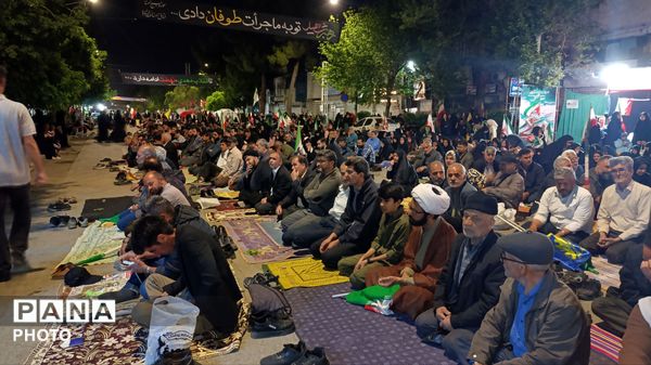 اقامه نماز استغاثه به امام عصر (عج)