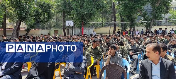 زمین چمن فرصتی برای سلامت دانش‌آموزان