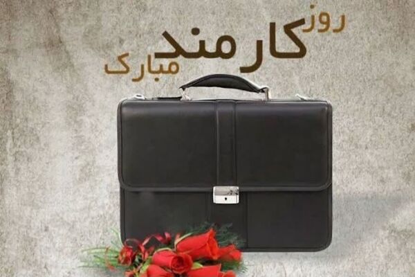به‌یادماندنی‌ترین چرخ‌دنده‌های توسعه