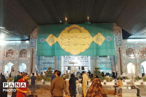 ویژه برنامه سالروز میلاد حضرت عبدالعظیم حسنی علیه السلام در قبله تهران