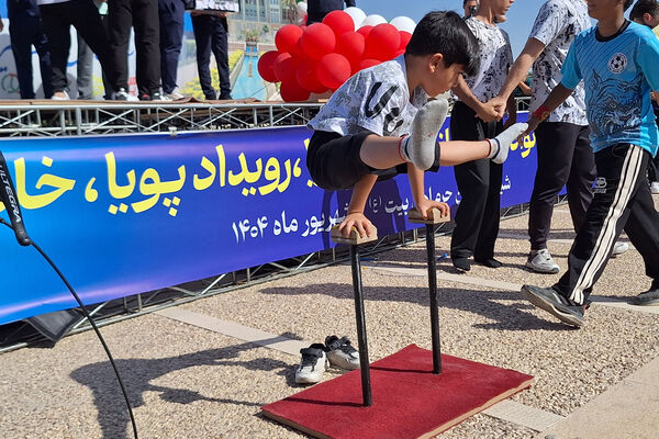 همایش پیاده‌روی خانوادگی در شیراز 